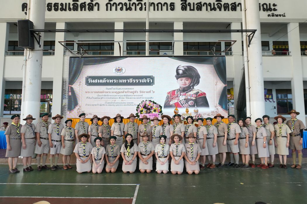 โรงเรียนปรีชานุศาสน์